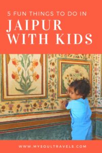 Jaipur with kids