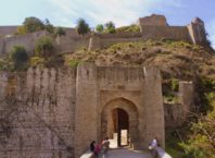 kangra fort